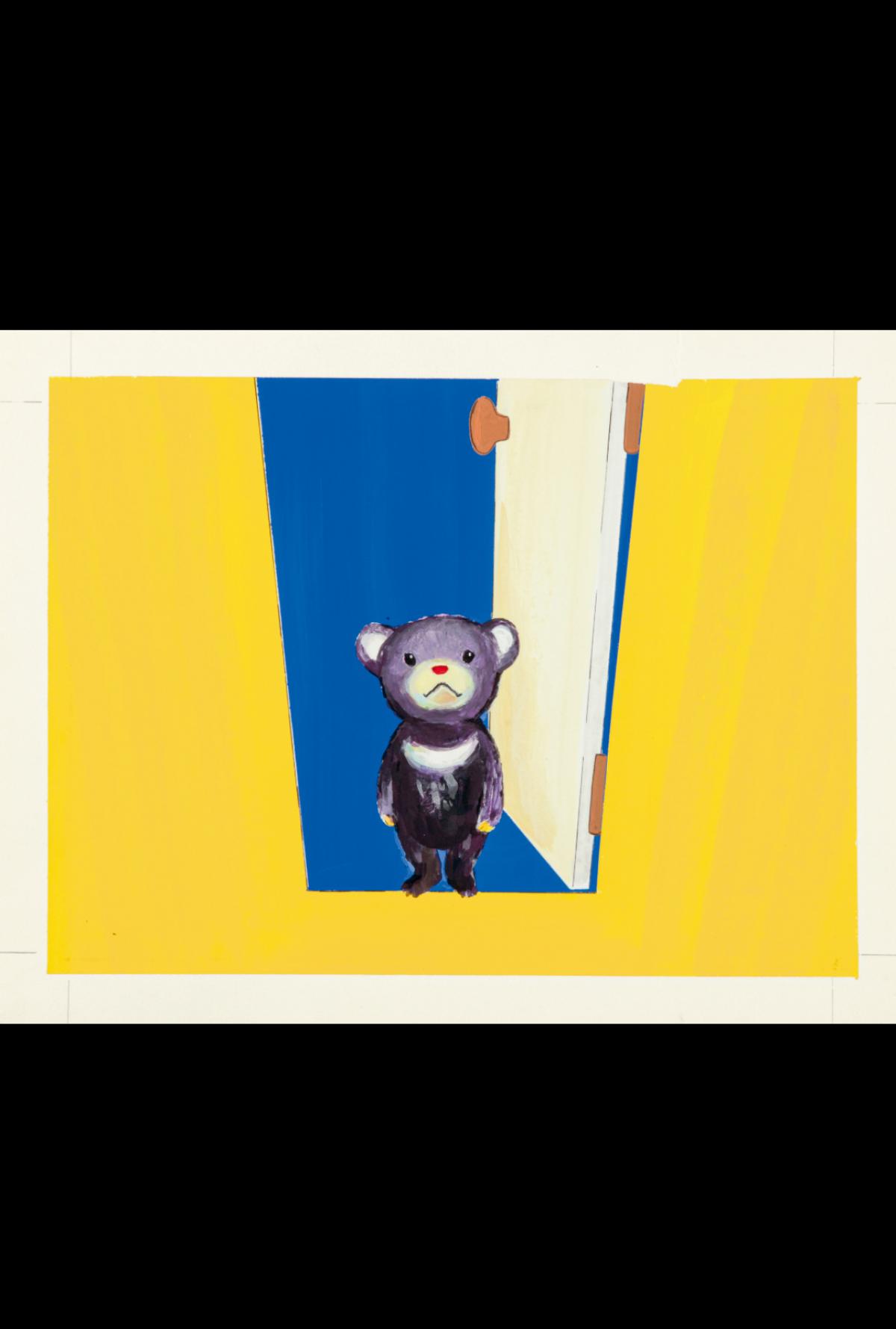 園の写真